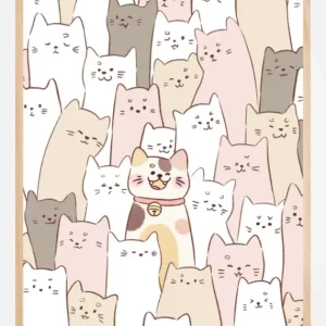 Authentique Cute Kitten lock Poster (21x29.7 cm (A4))