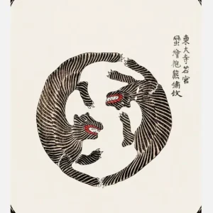 Woodblock Tigers From Yatsuo No Tsubaki (creative Ed.)) Canvasprint (30x40 cm) Super Prix